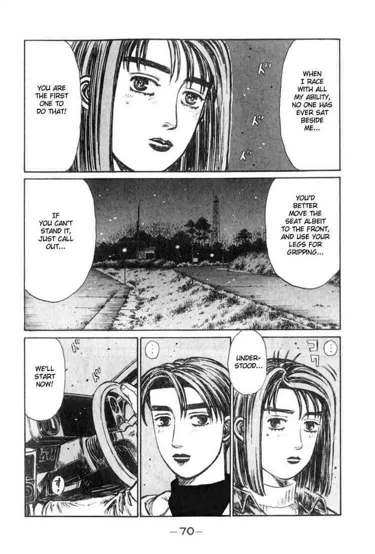 Initial D Chapter 189 2